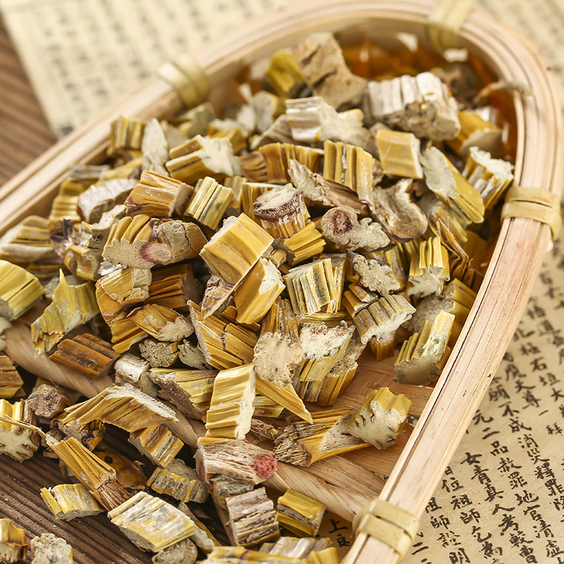 石斛药材金石斛干货50g无硫大黄草石兰枫斗散装其他药食同源食品