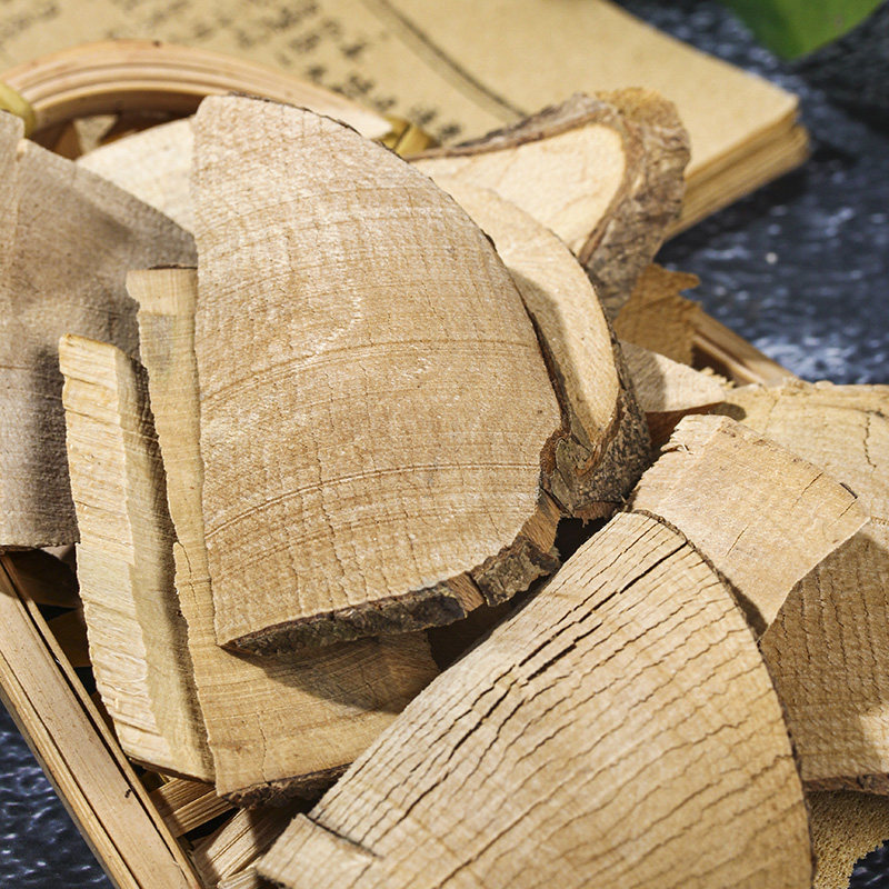 2件包邮岗梅根中药材50g梅头根天星甘草草药药材其他药食同源食品