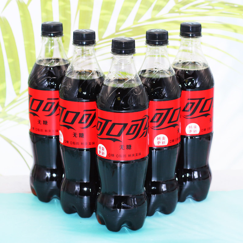 可口可乐零度可乐无糖680ml12瓶整箱碳酸汽水运动碳酸饮料
