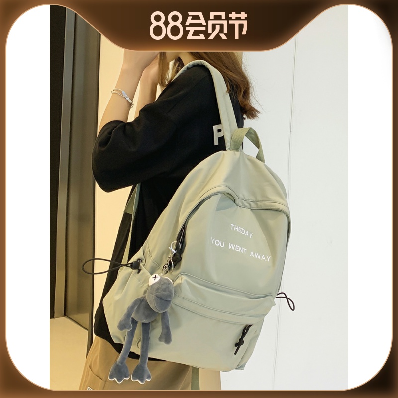 书包女2022新款休闲大容量情侣背包男高中女初中学生电脑双肩包女