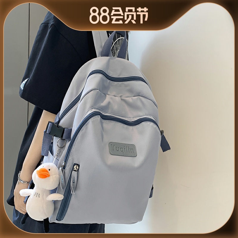 书包女时尚大容量电脑背包男2022新款韩版高初中女大学生双肩包女