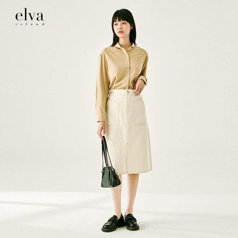 elvaisland白色高腰中长款半身裙女秋冬新款开叉修身显瘦a字裙