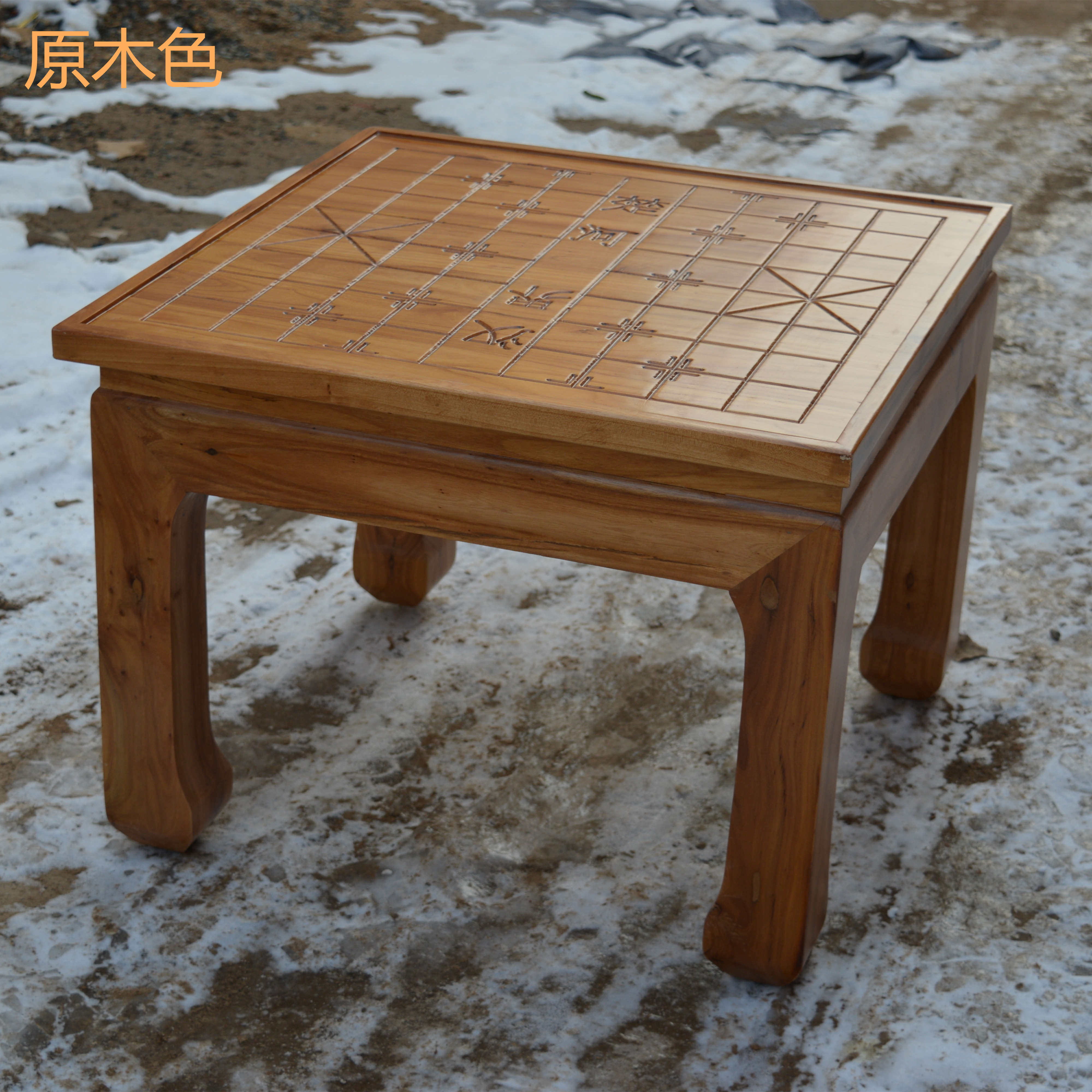 实木象棋两用棋盘中式仿古棋桌围棋国学培训棋桌