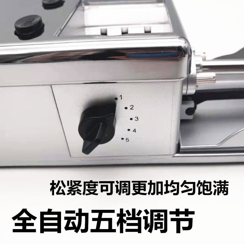 全自动家用卷烟器手动拉烟器装填烟器烟皮空