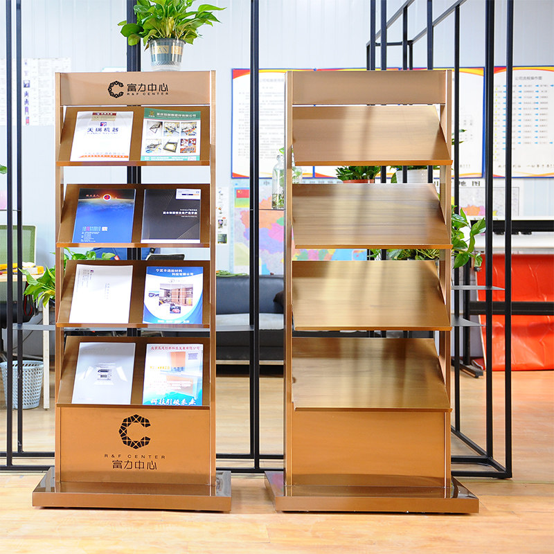资料料架落地售楼处展示架宣传册单页杂志报刊立式报刊架