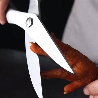 家用加厚不骨多功能鸡刀鸡翅爪鸡剪杀鱼钢力剪锈剪厨房剪刀