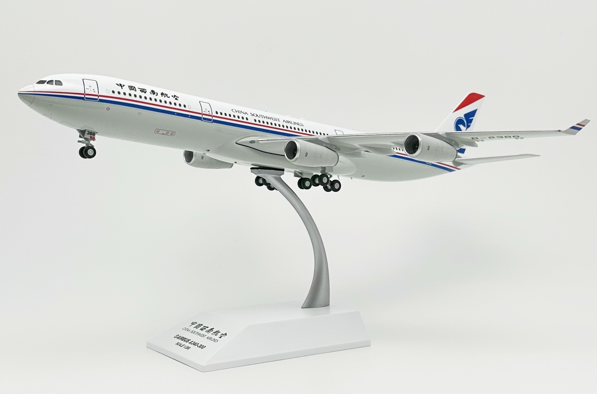 jc中国西南西南航航空飞机模型合金空客a340-300飞机模型