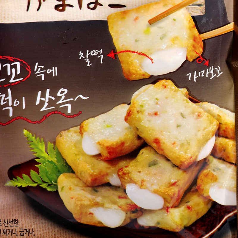 韩国鱼饼鱼糕270g莱美糯米米糕鱼腐卷关东火锅手机保护套