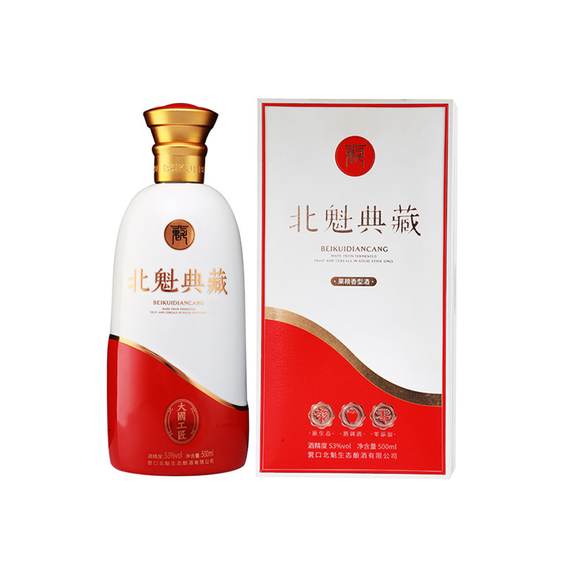 酒厂直营北魁大国工匠典藏果粮香型53度宴请白酒