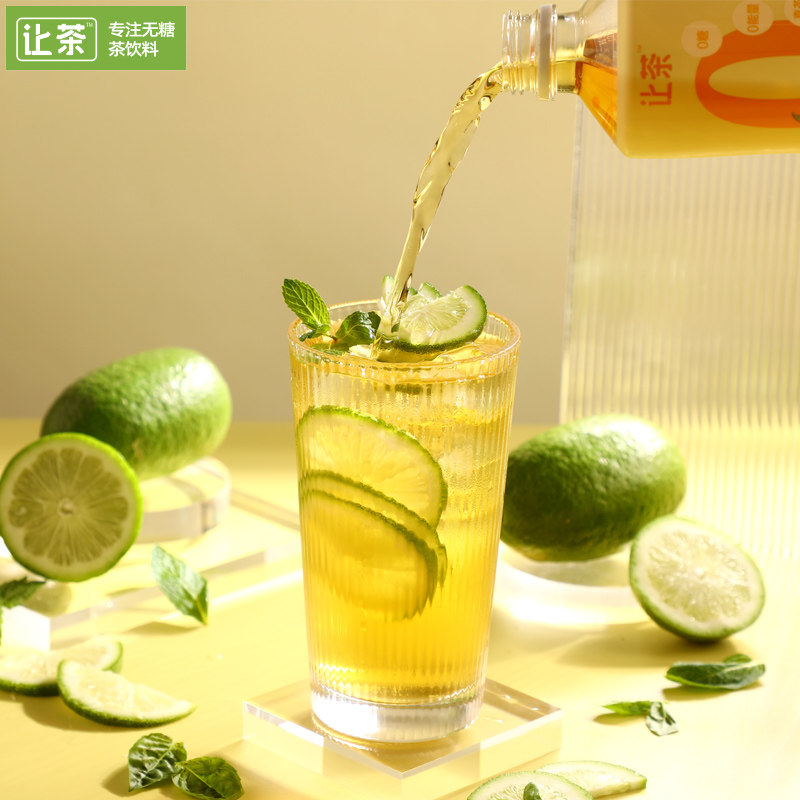 真茶箱包整箱6瓶450ml萃取茶饮茶无果味红茶果味