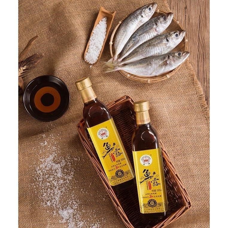 潮汕鱼露皇牌特产500g家庭厨用蒸鱼炒菜调味汁鱼露