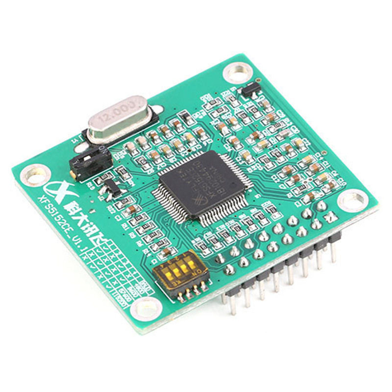 新款xfs5152ce模块tts中英文合成语音识别支持录放集成电路(ic)