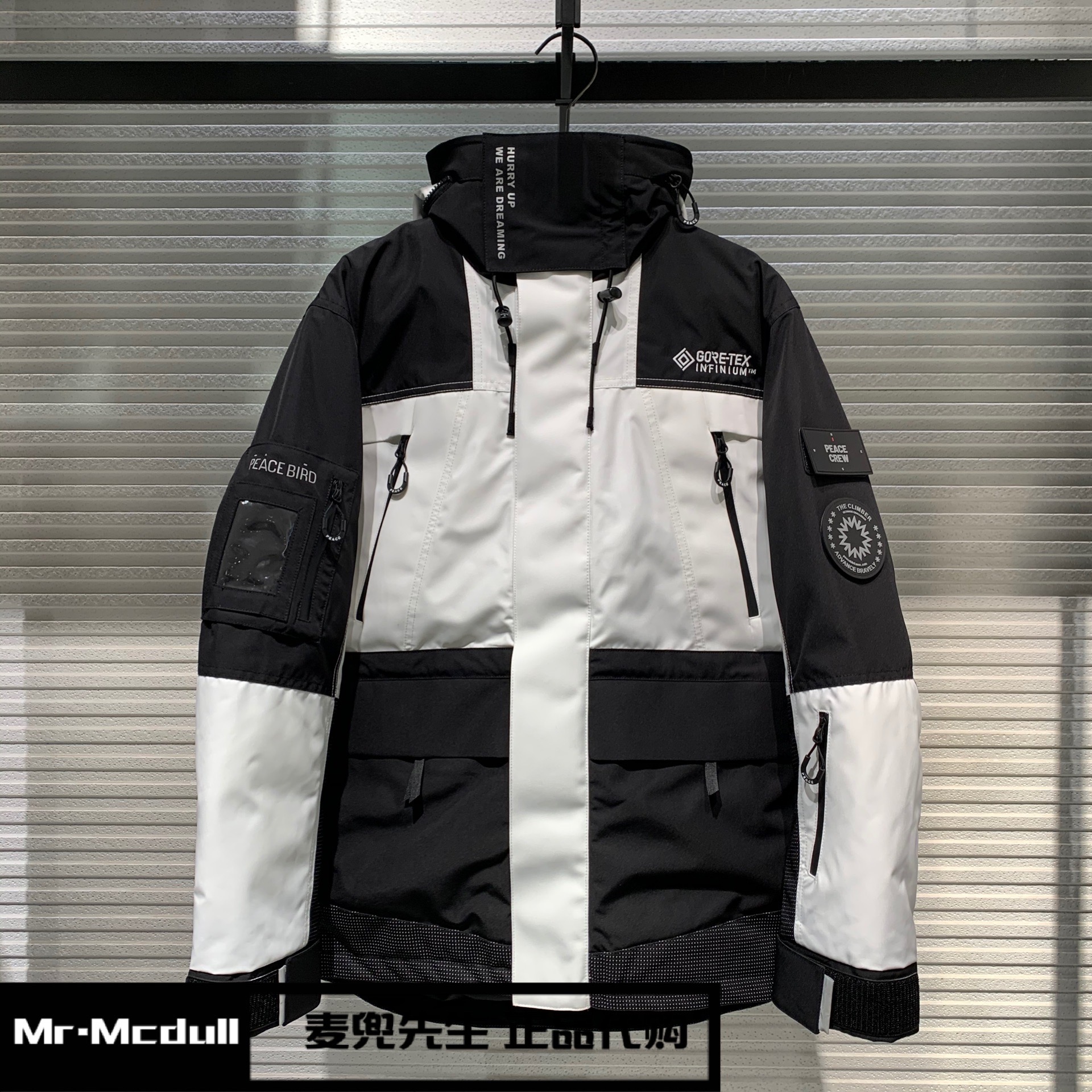 BYACB4G23太平鸟男装2021冬装新款白敬亭同款户外冲锋羽绒服 3680