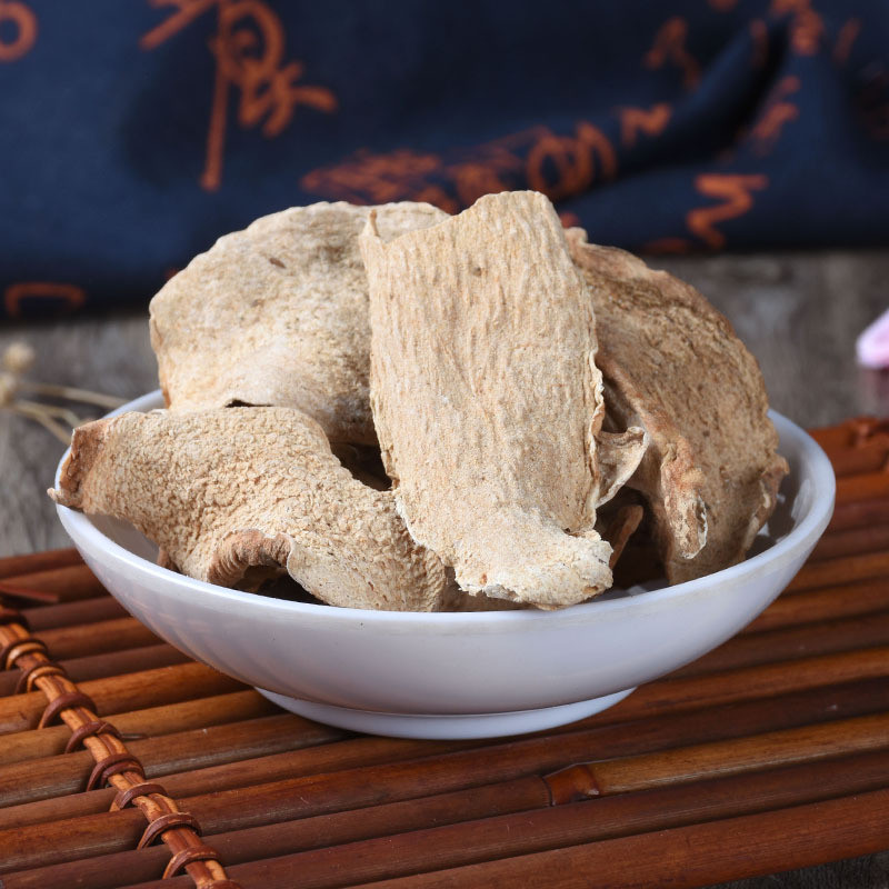 六谷500g包邮中药材正品鬼头魔芋蒟蒻蛇头头子其他药食同源食品