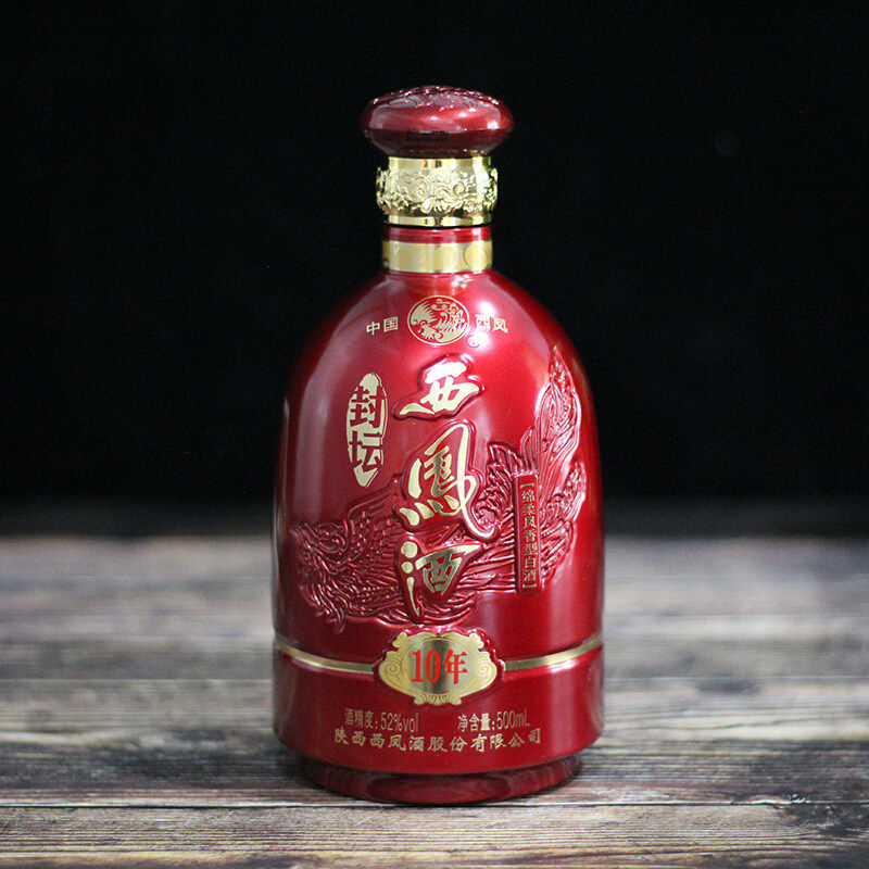 西凤酒年份封坛系列10年 凤香型52度白酒 送礼商务