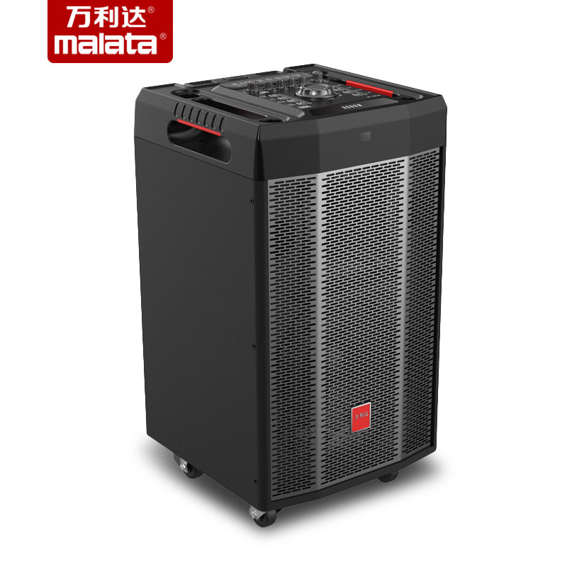 万利达网红直播录音大功率路演广场舞音箱三分专业拉杆广场音箱