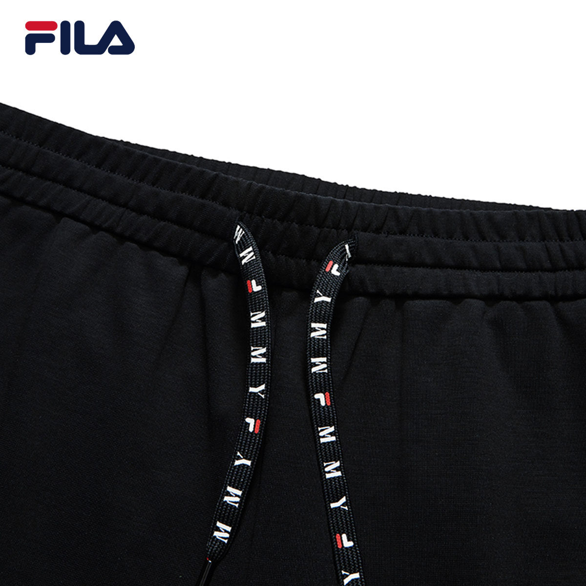 filamihara斐乐男士针织长裤2021秋季新款束脚运动长裤