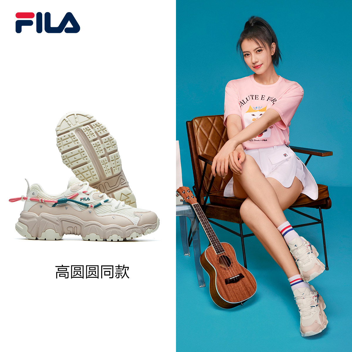 fila斐乐官方正品猫爪女鞋老爹鞋春新款休闲运动休闲鞋