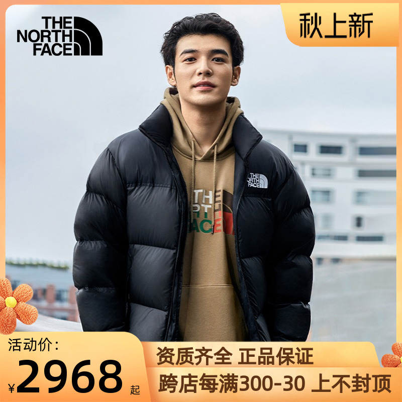 TheNorthFace北面羽绒服男女同款秋冬新款户外休闲保暖外套潮3C8D