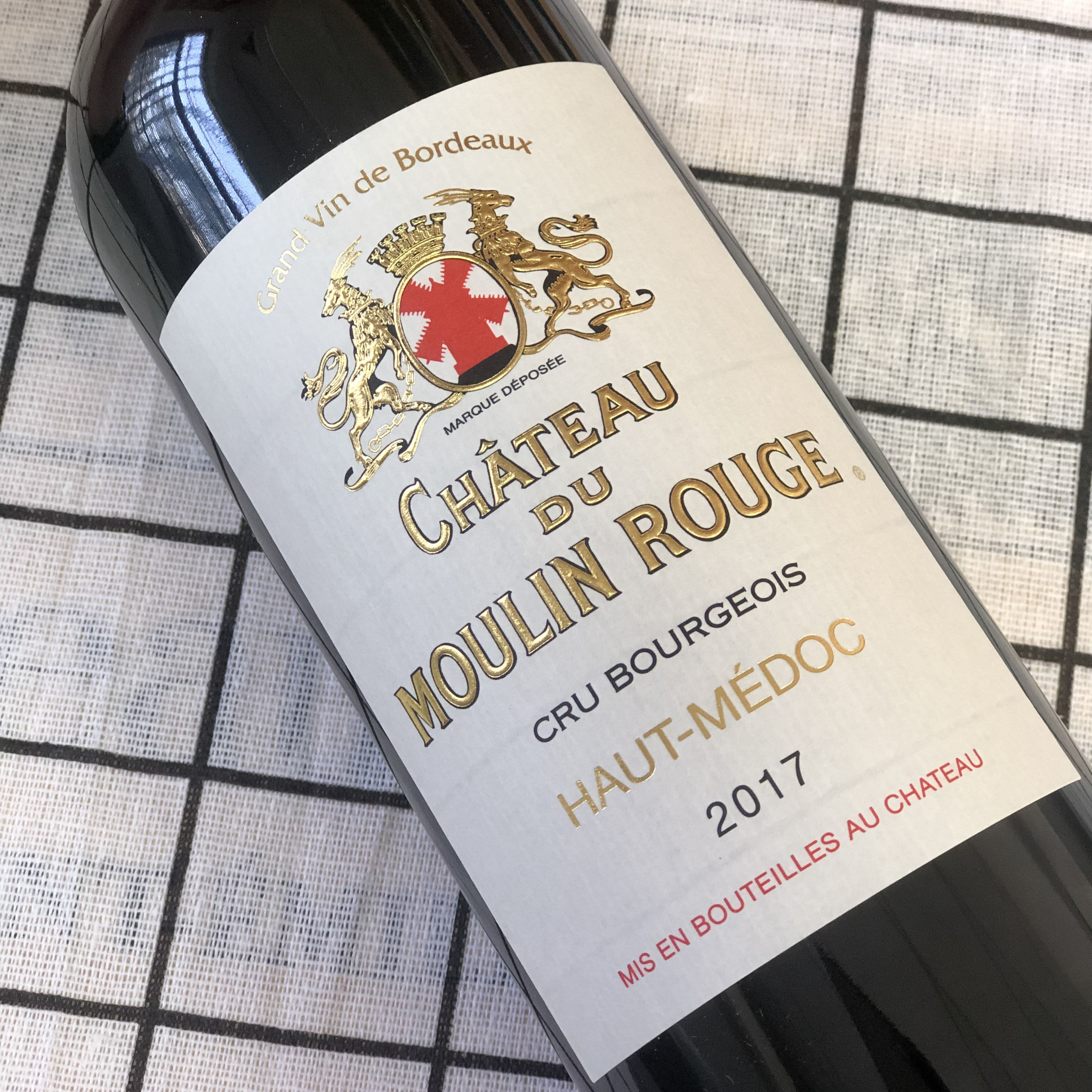 法国原瓶进口多克中级chateaumoulin红磨坊红葡萄酒2017年干红静态