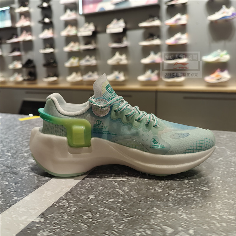 李宁女鞋2021夏季新款游侠essential低帮缓震运动跑步鞋
