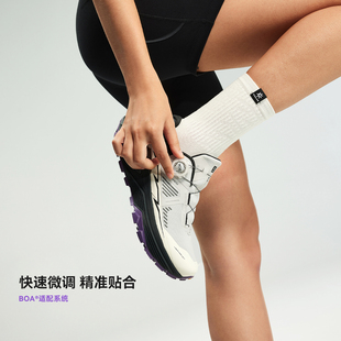 【新款】凯乐石FUGA越野跑鞋男户外防水防滑运动鞋女EX3 GTX BOA