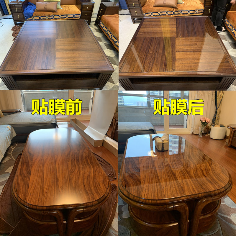 家具贴膜耐高温高档防烫实木餐桌桌面茶几大理石瓷砖