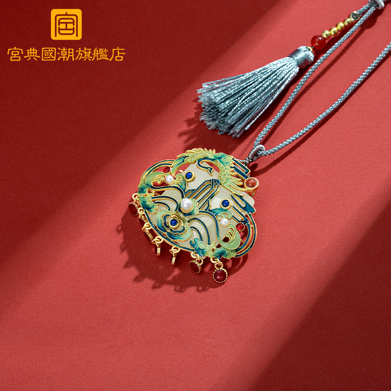 宫典国潮珐琅工艺和田玉项链女复古中国风宫廷首饰原创设计吊坠