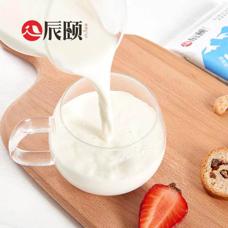 辰颐物语新疆纯牛奶200ml20袋整箱原产香浓学生纯牛奶