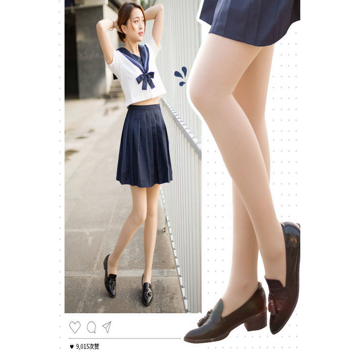 ab日本茉寻无感光腿神器秋冬裸感薄款加绒加厚打底裤