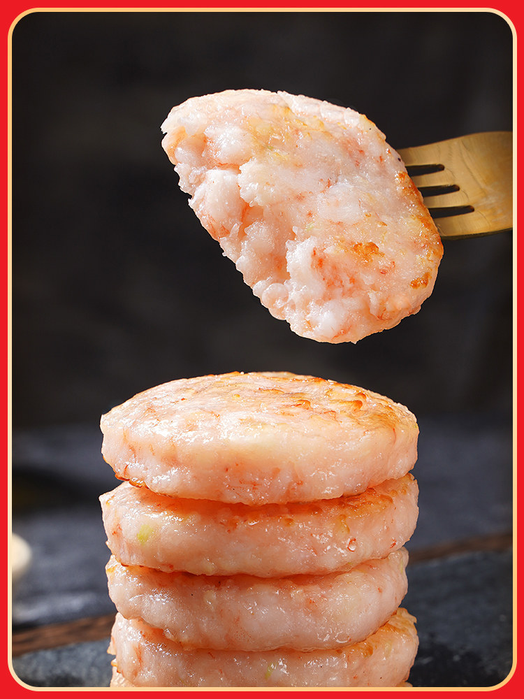 速冻味知至尊虾饼500g油炸香酥虾仁早餐小吃虾类制品