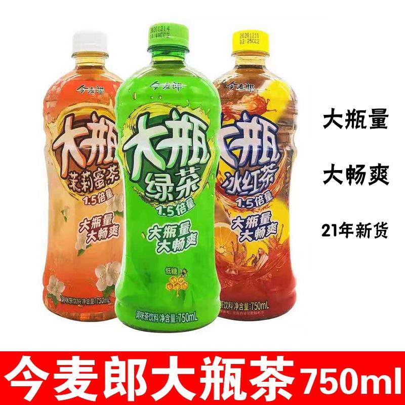 今麦郎大瓶绿茶茉莉蜜茶冰红茶调味茶饮料750ml大瓶茶饮料