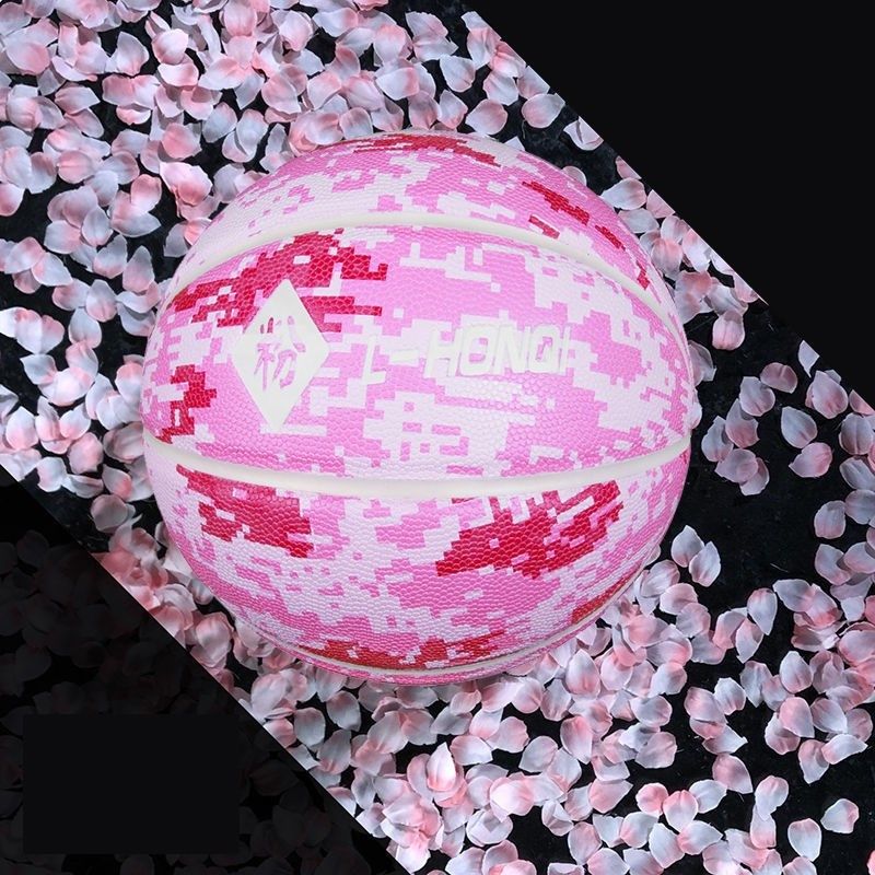 女生篮球粉色比赛训练专用用球青少年防滑手感篮球