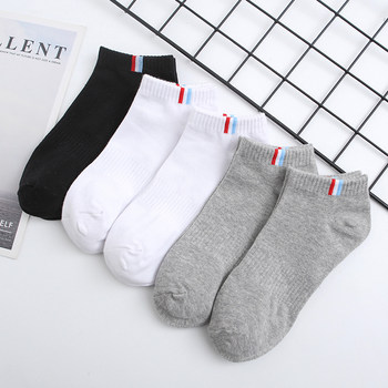 ຖົງຕີນຜູ້ຊາຍ Socks ຕ້ານກິ່ນ Sweat-absorbent Summer ສັ້ນບາງໆຕ່ໍາຕັດ Shallow mouth Socks ເຮືອເບິ່ງບໍ່ເຫັນ