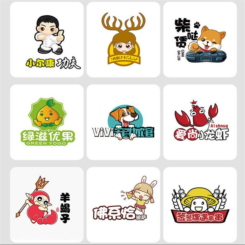 标志篮球徽章头像队徽足球logo设计球队门头字体奖杯棒球商标注册