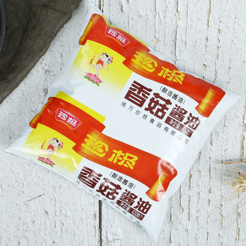 5袋包邮珍极香菇酱油430ml袋装炒菜炖肉提鲜酱油