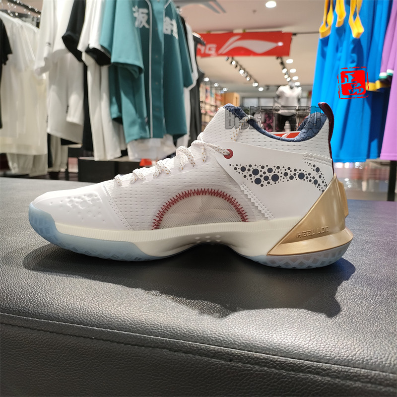 李宁全天6v2篮球球鞋2021秋季新款韦德之道篮球鞋