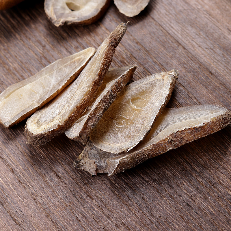 郁金中药材500g野生玉金正品可磨金粉其他药食同源食品