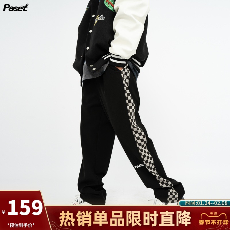PASET裤子男秋款潮流棋盘格侧边运动格子串标直筒裤潮丁程鑫同款