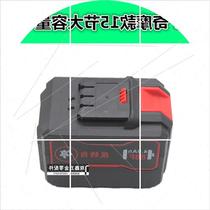 General Chi Tian Hand Tin Chino Chio Mei Kyong Pasta Lithium Electro electric P Wrench No Impact Wrench Lithium Battery