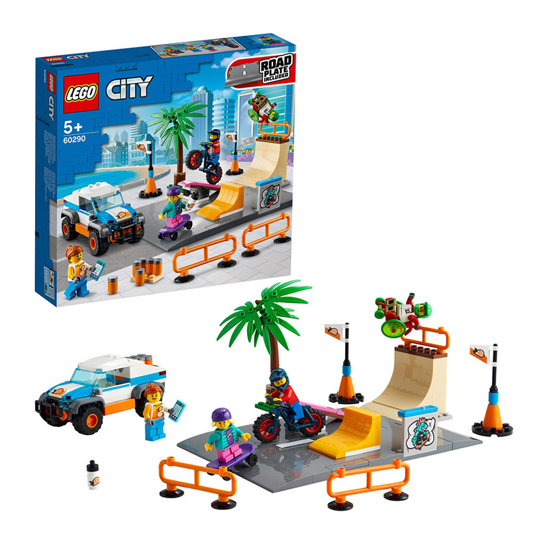 乐高lego城市系列60290滑板公园建构