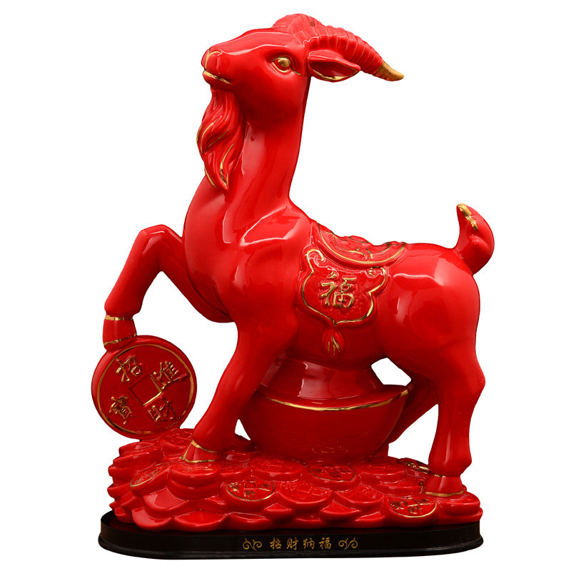 陶瓷大号红色羊摆件招财风水客厅玄关家居山羊瓷器工艺装饰品摆设