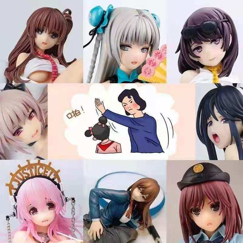 妈见打动漫二次元福袋盲盒可爱美女手办污模型机箱摆件日本模型