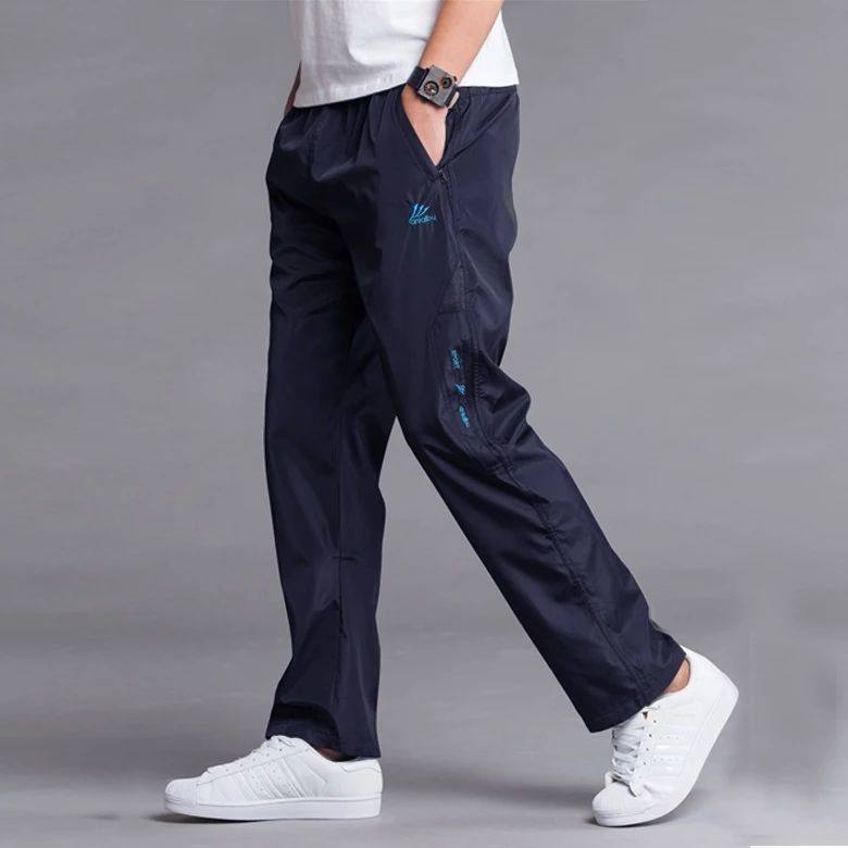 春秋新款运动裤男单层速干耐磨涤纶长裤裤子休闲裤