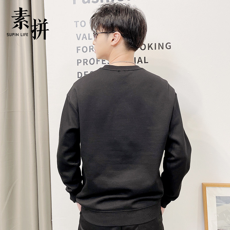 素拼男装2021新款圆领卫衣男潮ins宽松春秋季潮流百搭长袖t恤衣服