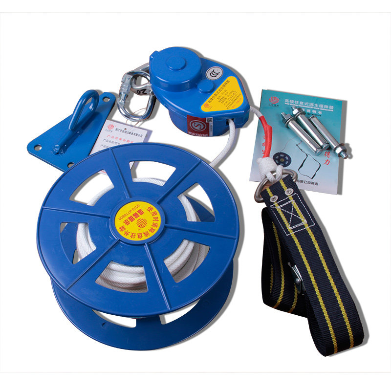 安全宇安高楼火灾逃生缓降高空救生消防绳往缓降器