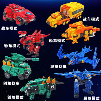 Audi Double Diamond Quantum Rangers Dinosaur Guardian Transforming Robot Fusion Radiant Voltron Boy Toy