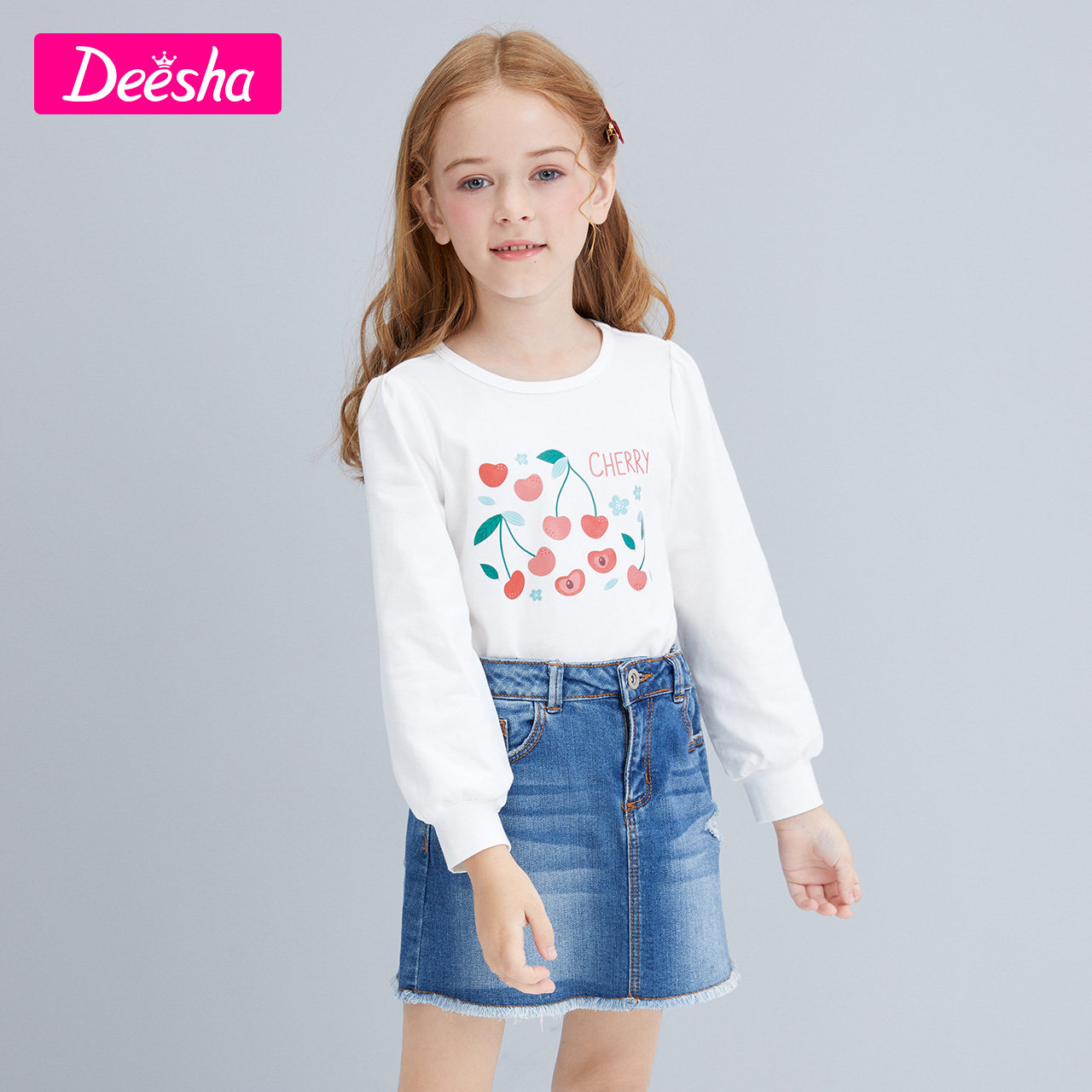 笛莎中大打底洋气儿童小女孩上衣新款童装秋装t恤