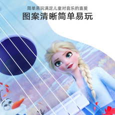 迪士尼儿童尤克里里小吉他乐器玩具男孩女孩可弹奏初学者音乐玩具 迪士尼儿童尤克里里小吉他乐器玩具男孩女孩可弹奏初学者音乐玩具