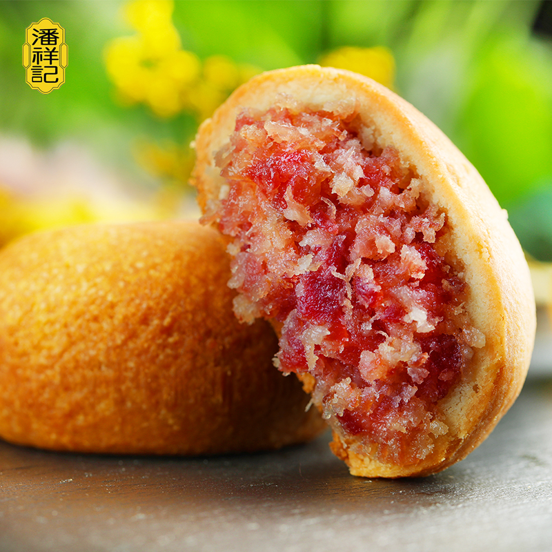 【潘祥记】滇式宣威火腿月饼80g*10枚